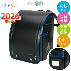 yȂTtzhZ ӂ股 2026Nf ORpNgWow!! I j̎q y y Vv ܂t e  ɋ    ubN  u[ 