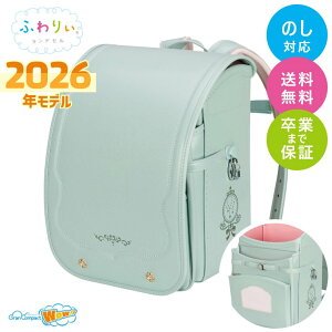 hZ ӂ股 2026Nf ORpNgWow!! I ̎q y y e Vv   ɋ  킢 x[W p[v Y { i yʃhZ