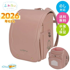 hZ ӂ股 2026Nf ORpNgWow!! I ̎q y y e Vv   ɋ  킢 x[W p[v Y { i yʃhZ