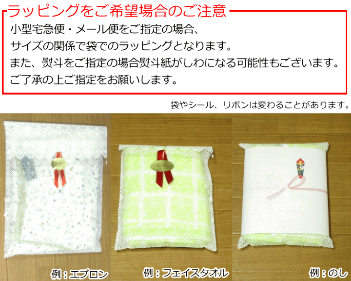 楽天市場】エプロン ブランド marimekko(マリメッコ) ウニッコ 楽天市場】エプロン ブランド marimekko(マリメッコ) ウニッコ