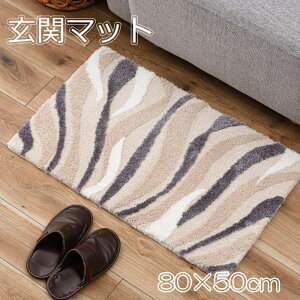 ���փ}�b�g�wGLK-216�x80.5×50cm(�����`) �}�b�g �����` �j���A���X ���I �A�N�Z���g ���փ}�b�g ������ ����~�ߕt�� �i�`������ �~�j�}�b�g �~�j �x�[�W�� ���_��