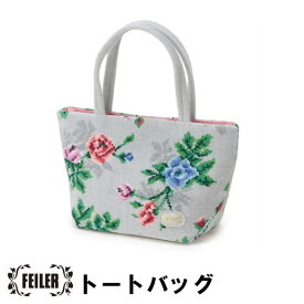 FEILER(フェイラー) バッグ 『アメージング バイオレット トートバッグ』 レディース(婦人) ネイビー 花柄 エレガント 母の日ギフト