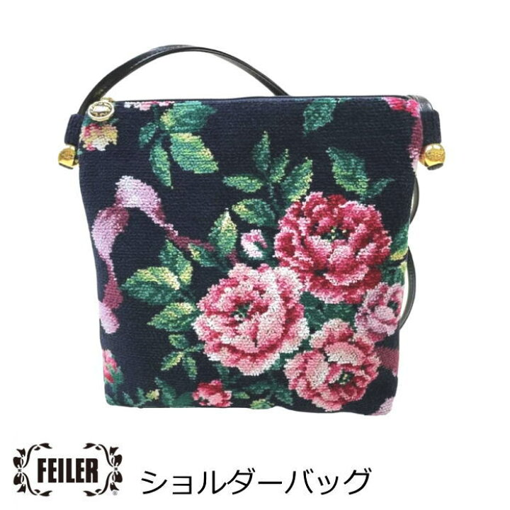 楽天市場】FEILER(フェイラー) バッグ 『ローズアダージョ ショルダー 