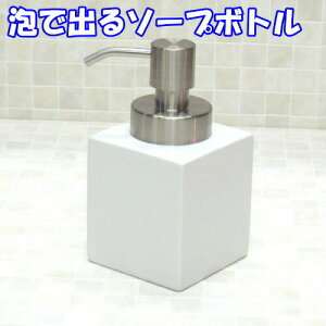 nh\[vfBXyT[(A^Cv) 270ml  nh\[vp w\[v{gi[X^Cvj zCgL[ux ʏLb`!Aŏonh\[v̋lߑւ{głB