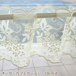 JtFJ[e(pJ[e) [X 18cm tX JtFJ[e I[_[(؂蔄) LA2371 ɉoĂ郈[bpA 킢ԕ̃`[[X̃I[_