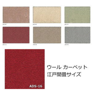 J[ybg TCY AX wAhjXx 2 3 4.5 6 8 n E[J[ybg mE[J[ybg E[ iJ[ybg  O~ イ h_j h Չ zb