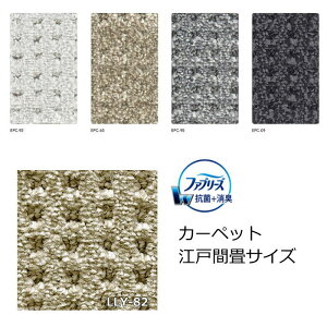 J[ybg TCY AX t@u[Y wAXG|bNx 2 3 4.5 6 8 R L h_j zbgJ[ybgΉ g[Ή Չ hrO _CjO Q I[V[YOK