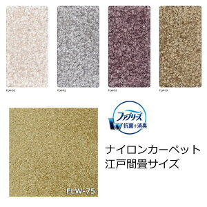 J[ybg TCY AX t@u[Y wAXt[x 2 3 4.5 6 8 R L h_j zbgJ[ybgΉ g[Ή Չ hrO _CjO Q I[V[YOK