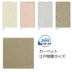 J[ybg TCY AX t@u[Y wAX[x 2 3 4.5 6 8 R L h_j zbgJ[ybgΉ g[Ή Չ hrO _CjO Q I[V[YOK 