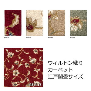 J[ybg TCY AX wAX[x 2 3 4.5 6 8 zbgJ[ybgΉ g[Ή EBgD Չ hrO _CjO Q I[V[YOK { O~ 