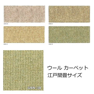 J[ybg TCY AX wj[[Qx 2 3 4.5 6 8 i`J[ E[(r)100 [vJ[ybg h_j h Չ(h) I[V[YOK { O~(イ