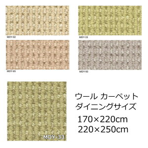 J[ybg O _CjOJ[ybg AX wAXfB2x mE[  E[J[ybg O~ イ h_j h h zbgJ[ybgΉŃI[V[YOK {