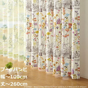 fBYj[@I[_[J[e@dオ蕝201`300cm`260cm܂ Diseney HOME SERIES/fBYj[z[V[Y@v[܂̃v[ EHbVu `LH ՌJ[e {