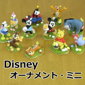楽天市場 玄関 置物 ディズニーの通販