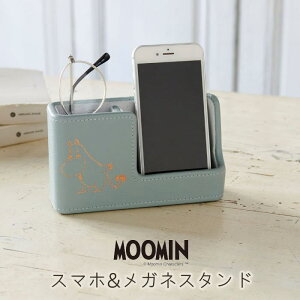 MOOMIN/[~ wX}z&KlX^hx X}zX^h ዾX^h  킢 k LN^[  U[ g~C XitL X}zu X}z Kl 