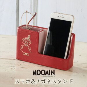 MOOMIN/[~ wX}z&KlX^hx X}zX^h ዾX^h  킢 k LN^[  U[ g~C XitL X}zu X}z Kl 