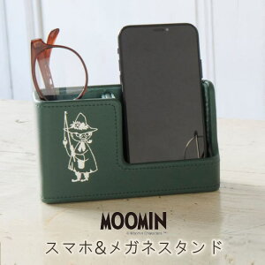 MOOMIN/[~ wX}z&KlX^hx X}zX^h ዾX^h  킢 k LN^[  U[ g~C XitL X}zu X}z Kl 