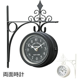 壁掛け時計 両面時計 アンティーク ウォールクロック ブラック/ホワイト おしゃれ 非電波