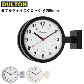 壁掛け時計 置き時計 DULTON ダルトン 『ダブルフェイスクロック 170D』 アナログ シルバー アイボリー ブラック 両面時計 連続秒針 静か スウィープムーブメント コンパクト おしゃれ シンプル インダストリアル アメリカン 非電波