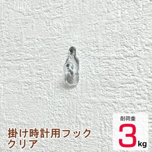 |vptbN ΍p{[hA׃jAp ω׏d3kg NbNtbN NA