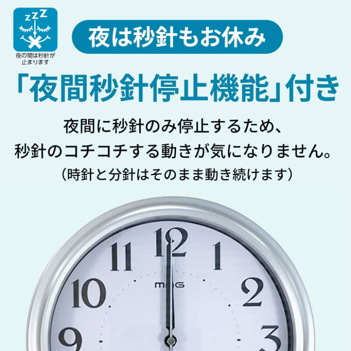 楽天市場】壁掛け時計 おしゃれ 電波時計 『アンティール2』 木製