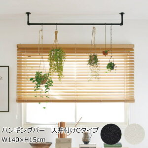 TOSO nK[bN Vt W140×H15cm wnMOo[ Vt C^Cvx zCg/ubN o[ nK[pCv