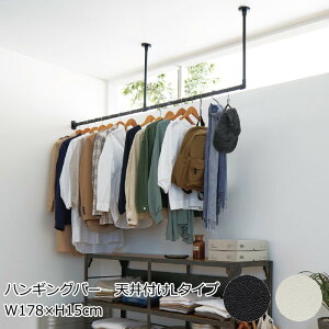 TOSO nK[bN Vt W178×H15cm wnMOo[ Vt L^Cvx zCg/ubN o[ nK[pCv