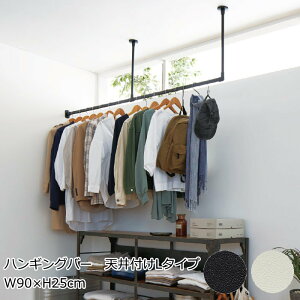 TOSO nK[bN Vt W90×H25cm wnMOo[ Vt L^Cvx zCg/ubN o[ nK[pCv