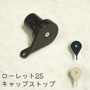 y݌Ɍzy󂠂zAEgbg J[e i TOSO LbvXgbv [bg25 1 J[e[ i ꗬ[J[ g[\[