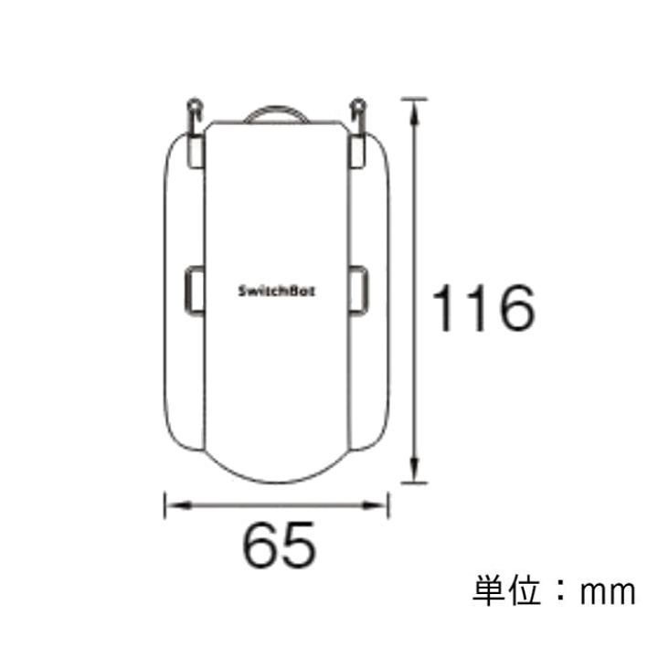 楽天市場】カーテン 用品 TOSO エリート 専用 スイッチボット 楽天市場】カーテン 用品 TOSO エリート 専用 スイッチボット
