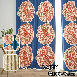 ՌJ[e k g 100×135cm/100×178cm/100×200cm (1) fUCCt w_Cxԕ GKg  J[e EHbVu Ռ2 `L {