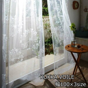 [XJ[e k 100×133cm/100×176cm/100×198cmi1jDESIGN LIFE fUCCtwNbJ{Cx@y_/ԕ//J[e/EHbVuz