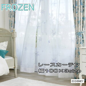 fBYj[ [XJ[e 100×133/100×176/100×198cm i1j wt[Y/t[ACX{Cx fBYj[ AiƐ̏ Ai It  킢 J[e EHbV