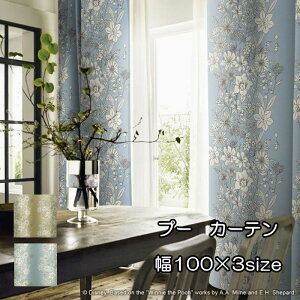 fBYj[@ՌJ[e@100×135/100×178/100×200cmi1jv[/pe[yv[J[e/܂̃v[/J[e/EHbVu/Ռ2/`Lz