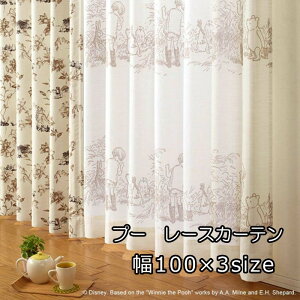 fBYj[@[XJ[e@100×133/100×176/100×198cmi1jv[/V[Nbgyv[J[e/܂̃v[/J[e/EHbVu/zyDisney HOME SERIESzyDisneyzonez