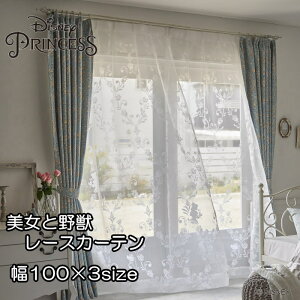 fBYj[ [XJ[e 100×133/100×176/100×198cm i1j wvZX/NVbNr[eB[{Cx fBYj[vZX Ɩb o I[ig  킢 G