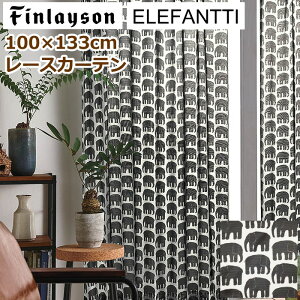 tBC\ [XJ[e k Gt@eB ubN {C ە 100×133cm(1) TCY TCY h EHbVu@\t 킢 q j̎q ̎q