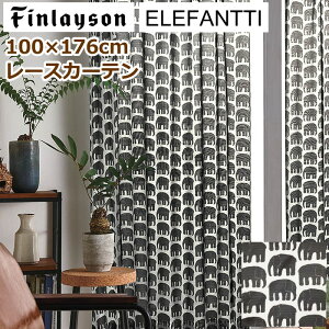 tBC\ [XJ[e k Gt@eB ubN {C ە 100×176cm(1) TCY h EHbVu@\t 킢 q j̎q ̎q