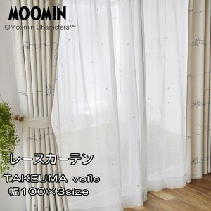 [XJ[e k [~ 100×133cm/ 100×176cm/100×198cm (1) w^PE} {Cx 킢  zCg  [~J̜a J[e EHbVu [~ ObY 