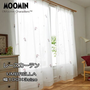 [XJ[e k [~ 100×133cm/ 100×176cm/100×198cm (1) wAux g~C hJ 킢  Vv J[e EHbVu [~ ObY l