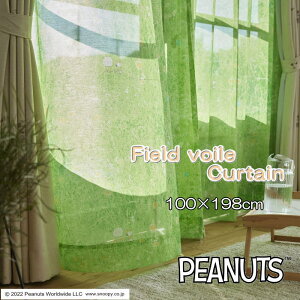 [XJ[e PEANUTS s[ibc Xk[s[ 1wtB[h{Cx100×133/100×176 /100×198 O[ EbhXgbN St i` 킢  { J[e EHb