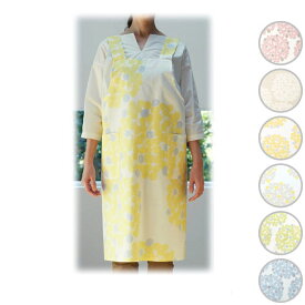 エプロン 北欧 『フロート』 かぶりクロス おしゃれ かわいい 水玉 ドット 岡理恵子