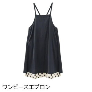 Gv uh mm s[XGv ȖVu[{Rbghbg ł킢uh̃fB[XpGv ̓.ãv[g