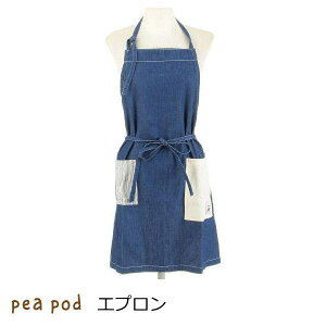 Gv pea pod w}Eex  fB[XpGv ̓ a v[g