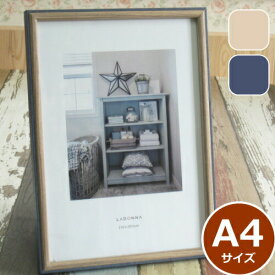 フォトフレーム ラドンナ AVANTI A4 置き・壁掛け兼用 おしゃれな木製 写真立て プレゼントに最適の写真たて