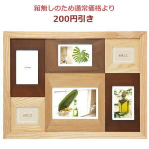 y󂠂zŷߒʏ퉿i200~zybsOsz ʐ^ Ǌ| hi AVANTI ؐ tHgt[ i` ʐ^ 2L(Lrl)1,|XgJ[h(nKLT