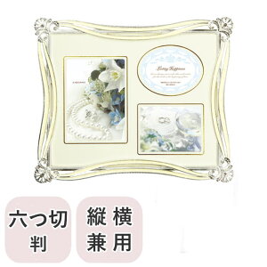 tHgt[ ʐ^ hi wZ؂蔻 ܂ |XgJ[h1{L2x cp j 蕨 EFfBO  킢 i GKg NX^ CXg[