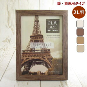 tHgt[ XX^C wLrlTCYx2LTCY |up cp Ȗؐ i` ʐ^ v[gɍœK̎ʐ^