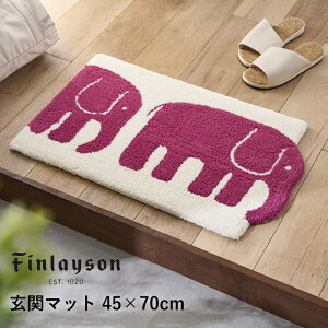 փ}bg  /  k 킢 􂦂 45×70cm tBC\ wELEFANTTI/Gt@eBx ]E  ubN sN j[CG[