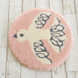 tBC\ `FApbh 35cm  k  􂦂  ~ n蒹wMUUTTO/[gx sN/O[/x[W C[Y`FA NbV